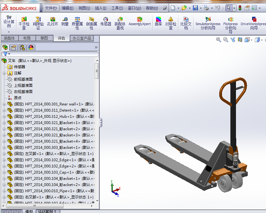 6款自动叉车3d图打包液压叉车solidworks三维模型图叉车图纸资料